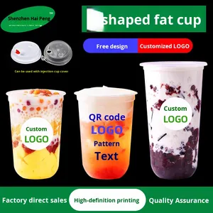 Cốc nhựa dùng một lần hình chữ U để tiêm chất béo Trà sữa cà phê Logo tùy chỉnh tường đơn đường kính 90mm có nắp - Product Image 2