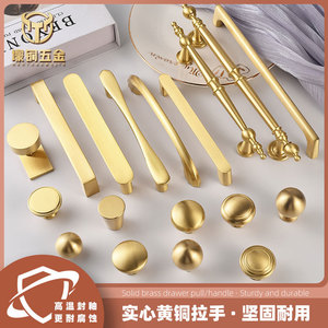 Copper Cabinet Handles Bar Shape Minimalist Design For Wardrobe Drawer Door Solid Copper Single Hole Installation - Product Image 5