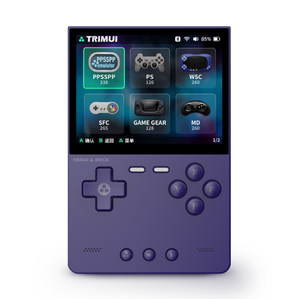 TRIMUI BRICK Popular Gaming Gadgets 3.2inch IPS Screen 3.5mm Audio <strong>Jack</strong> 3000mah Type-c Portable Handheld <strong>Game</strong> Console - Product Image 3