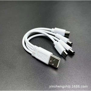 Cable de carga Yinsheng Tipo C 3A con carga rápida QC, compatible con cubierta de PVC blanca, adaptador multipuerto para dispositivos - Product Image 5