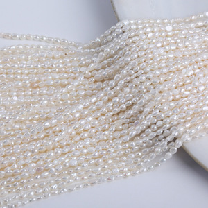 Perlas de Agua Dulce Blancas Barrocas de 3-4 mm al por Mayor, Accesorios de Joyería DIY con Orificio Recto y Perlas Sueltas de Doble Cara - Product Image 3