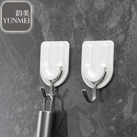 Crochets muraux autocollants en PS de style simple, sans perçage, adhésion forte pour cuisine, salle de bain, salon et rangement domestique