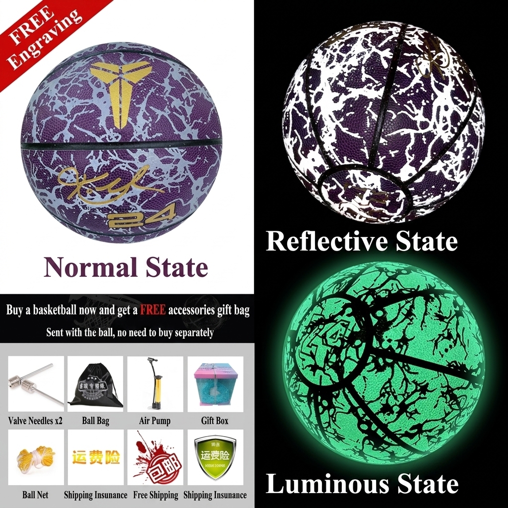 Mamba purple reflective glow-in-the-dark gift box