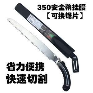 Garden Pruning Saw 350mm Manganese Steel Blade Butterfly Handle Hand Saw For Fruit Tree Cutting - Product Image 5