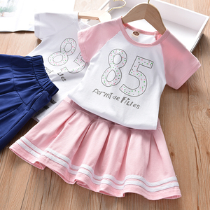 Nuevos Vestidos Góticos Pakistaníes Modernos para Graduación, para Niñas Musulmanas, Compra Directa del Proveedor en China - Product Image 4