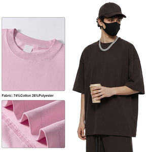 High Quality 240gsm Heavyweight Men Boxyfit Cotton Baggy Tshirt Custom Logo Heavy Oversized T-Shirt Blank T Shirt - Product Image 3