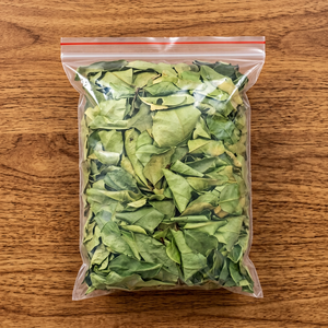 Feuilles de citron séchées 100% naturelles, tranchées, saveur aromatique d'agrumes, usage culinaire et herbal, transformées à froid, Ms. Shyn Viet Delta 10kg - Product Image 1