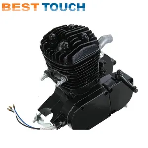 Motorlu 48Cc 49Cc 50Cc 66Cc/80Cc <span class=keywords><strong>100Cc</strong></span> motosiklet motoru - Product Image 2