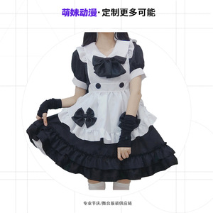 Tenue de serveuse Lolita Sweet Maid noire à manches courtes en polyester tissé pour femme - Product Image 1