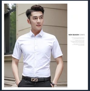 <span class=keywords><strong>Chemise</strong></span> habillée d'été blanche pour <span class=keywords><strong>homme</strong></span>, à manches courtes, infroissable, coupe ajustée, motif uni - Product Image 2