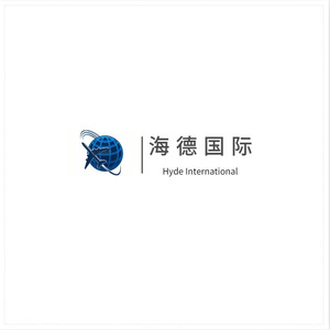 Haide International UPS International Express Fret Aérien Fret Maritime Logistique Transfrontalière Service d'Expédition E-commerce - Product Image 2