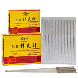 Aiguilles d'<span class=keywords><strong>acupuncture</strong></span> à manche en <span class=keywords><strong>cuivre</strong></span> en feuille d'aluminium sans tube de guidage à usage unique - Product Image 5