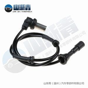 Capteur de vitesse de roue Audi 4A0927803 4A0927807 5S10441 5S10442 Pièce de rechange SJQ-8064-8065 - Product Image 3
