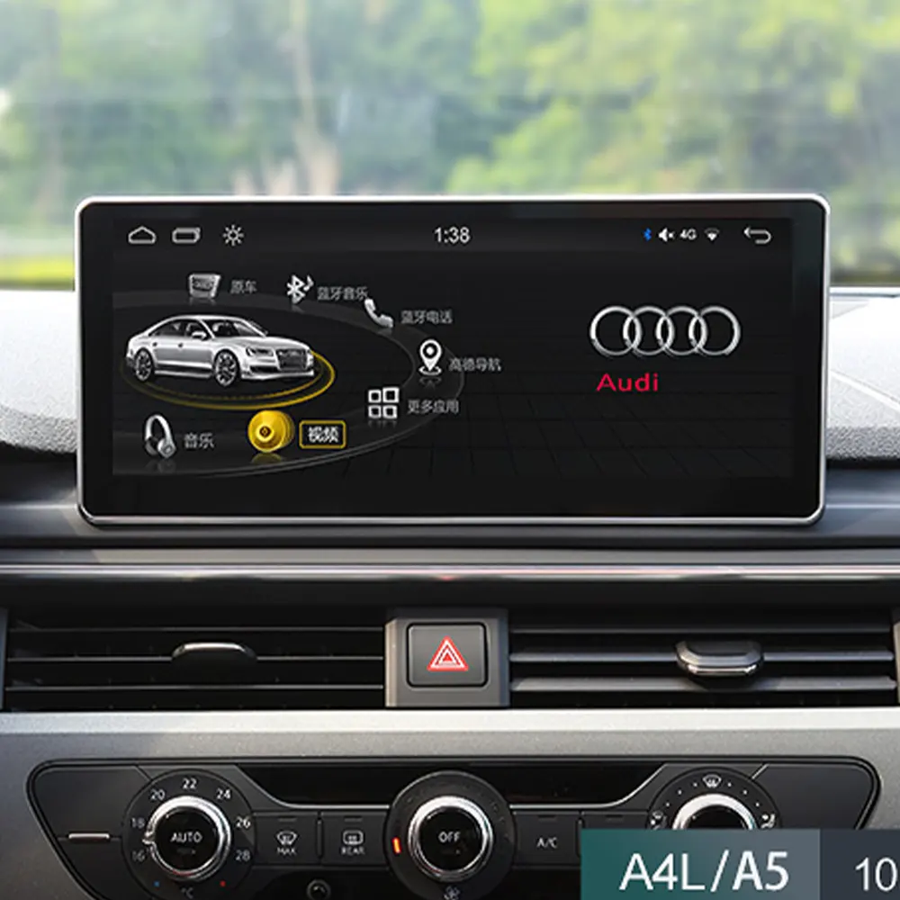 สำหรับ Audi A4 B9 2016-2019 Android 10 Qualcomm 4G LTE 10.25นิ้ว "" "" "" "" "" "" "" "" "" ระบบนำทาง GPS เครื่องเล่นมัลติมีเดียออโต้สเตอริโอวิทยุเทป