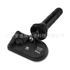 Capteur TPM 4260703011 pour Toyota Levin Corolla, système de surveillance de la pression des pneus de type externe - Product Image 4