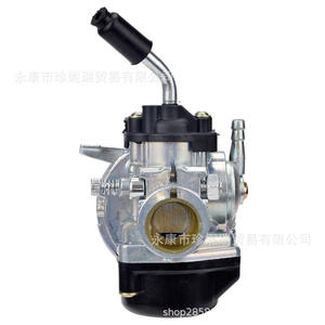 Mini carburateur de moto à deux temps, 37Cc, refroidi à l'eau, pour réparation, pièce de rechange, nouveau - Product Image 4