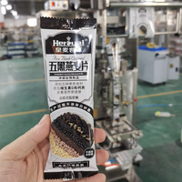 Machine de conditionnement VFFS pour sachets, sticks et granulés de poudre d'avoine probiotique multifonction, boissons énergétiques solides et café en sachet
