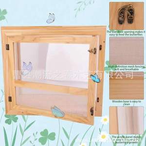Caja de observación de insectos de madera, hábitat para la incubación de mariposas, marco de madera, caja de observación y crecimiento de insectos desmontable para niños - Product Image 5