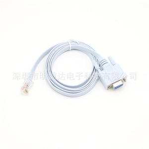 <b>Rj45</b> To Rs232 <b>Cable</b> Db9 To <b>Rj45</b> Connector Com Port Cisco Router Console Serial Debugging <b>Cable</b> - Product Image 2