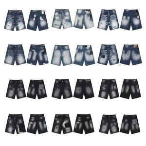 Shorts vaqueros vintage desgastados de corte alto para hombre y mujer, estilo casual DSQUARED, versión holgada - Product Image 1