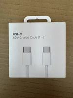 Câble de charge rapide USB-C PD 60W pour iPhone 16 15 17 Pro Max – Vente Flash