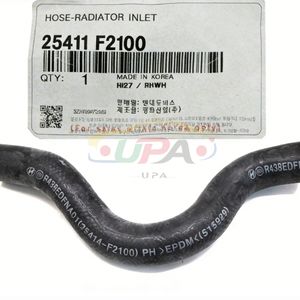 ระบบระบายความร้อนสูง HOSE-RADIATOR UPR  25411-F2100  25411 F2100 สำหรับฮุนได เอลันตร้า เกีย ซีด 25411F2100 - Product Image 1