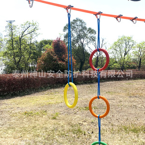 Anillas colgantes de ABS de 228 mm con cuerda de 600 mm, equipo de entrenamiento portátil para exteriores para niños y uso doméstico - Product Image 2