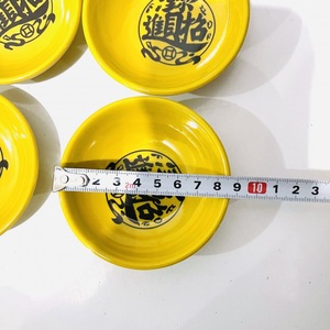 Plato para salsa Lucky Vinegar, plato pequeño para salsas, plato pequeño para comida rápida, regalo al por mayor de 1-2 yuanes. - Product Image 5