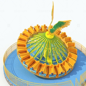 Ali Brothers Twin Flight Carrousel Vente à Chaud Kiddie Gully Ballerine Rotative Danse pour Intérieur Extérieur Centre Commercial Divertissement - Product Image 1