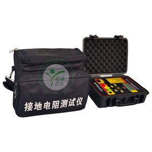 Testeur de résistance de terre numérique KD Zhengda KD2571, compteur de terre professionnel - Product Image 3