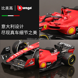 <span class=keywords><strong>Burago</strong></span> 1:24 SF23 SF24 <span class=keywords><strong>F1</strong></span> Modèle de voiture de simulation en métal moulé sous pression # 16 # 55 figurines miniatures avec vitrine - Product Image 4