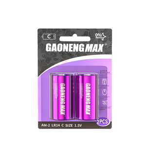 מפעל gaonengmax lr14 C 1.5v תא יבש אלקליין lr14 אלקליין סוללה