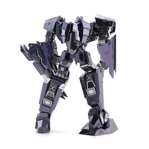 Megatron 3D In Metallo FAI DA TE Assemblare <span class=keywords><strong>Puzzle</strong></span> Di Taglio Laser <span class=keywords><strong>Puzzle</strong></span> di Costruzione Del Giocattolo per il Regalo - Product Image 2