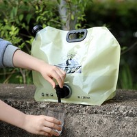 Sac à eau réutilisable sans BPA de 8 L, bouteille d'eau pliable en plastique de qualité alimentaire pour le camping, la randonnée et les voyages
