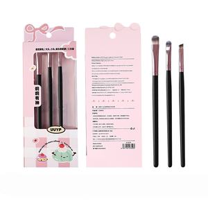 מברשות איפור מקצועיות לעיניים בסיטונאות, סט מברשות איפור לצלליות, 3 סוגי ראשי מברשות, אריזה עם לוגו בהתאמה אישית - Product Image 1