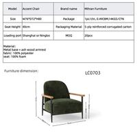 Fauteuil d'appoint moderne de luxe européen en bois et coton vert, style français, pour chambre et salon, idéal pour appartement et hôtel
