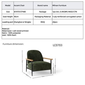 Sillón de Diseño Europeo Moderno para Dormitorio, Sala de Estar, Ocio, Estilo Francés, de Madera, Verde, con Brazos de Terciopelo - Product Image 5