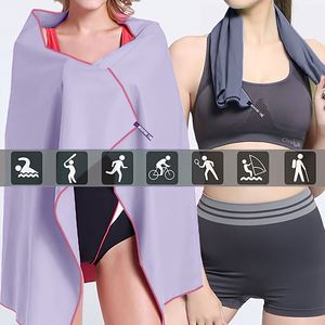 Serviette de sport en microfibre tissée douce et à séchage rapide pour le fitness, le camping, la natation, le yoga, etc. - Product Image 3