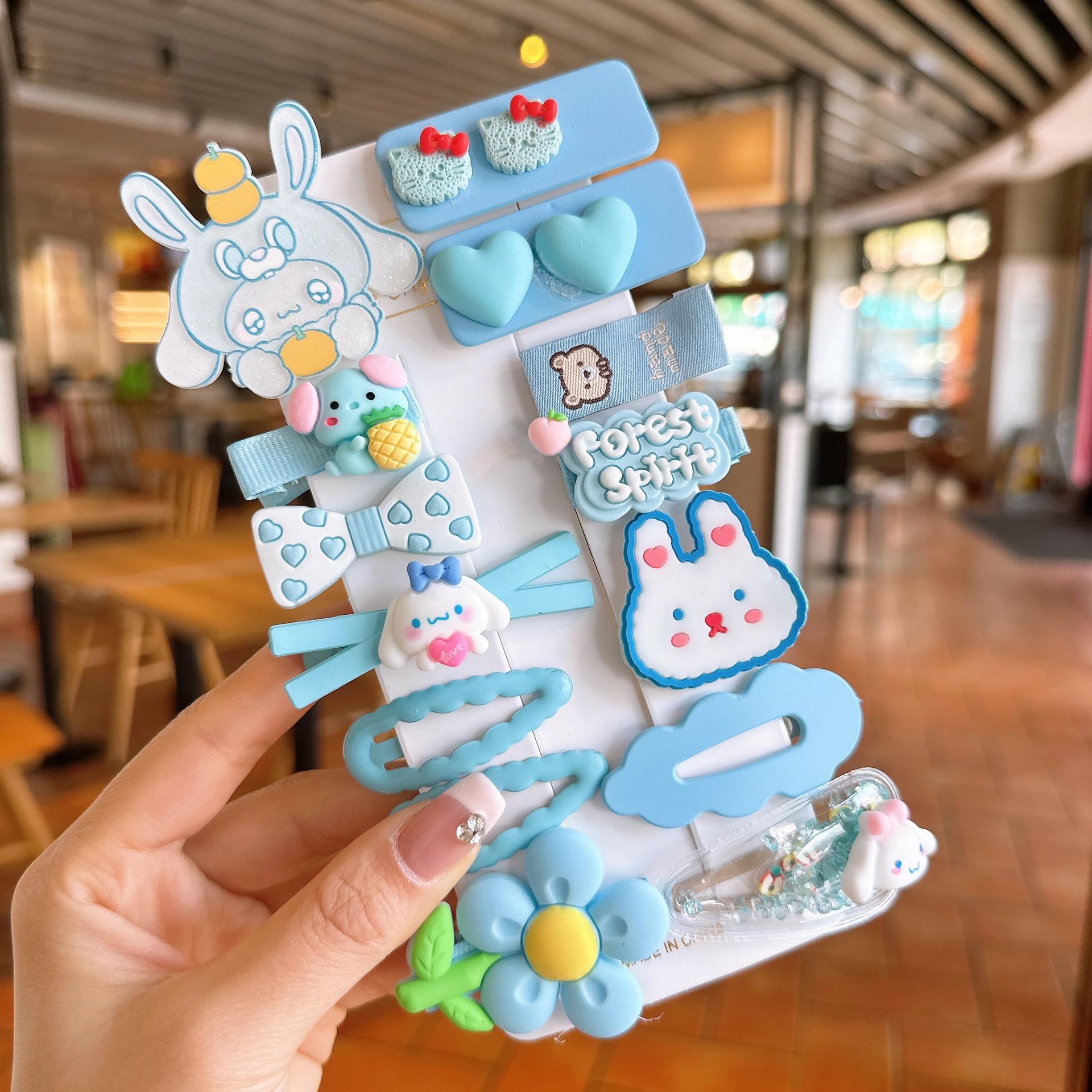 4 Blue Rabbit Fourteen - piece Set