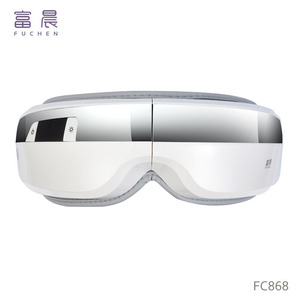 Fu Chen Eye Massager FC868 Rechargeable Vibration <b>Heat</b> Airbag Massage For Eye Care - Product Image 2