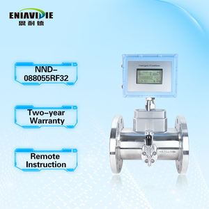 ガスタービン流量計DN32電源とバッテリー供給RS485 - Product Image 1