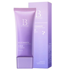 เบ่ยหลิงเม่ย นิโคตินาไมด์ ไบรท์เทนนิ่ง เพลน ครีม 100 กรัม ครีมบำรุงผิวหน้าขาวกระจ่างใส สำหรับทุกสภาพผิว - Product Image 1