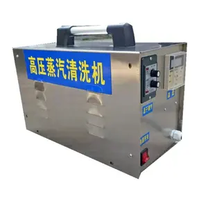 Đơn Giản Dễ Dàng Vận Hành Công Nghệ Bốc Hơi Tự Động Tức Thời Không Có Nồi Hơi Nguyên Tắc Thiết Kế Máy Rửa Xe Hơi Khô Và Ướt - Product Image 2