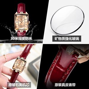 Montre carrée pour femme POEDAGAR, montre à quartz décontractée à bracelet en cuir étanche et tendance, vente en direct en ligne - Product Image 4