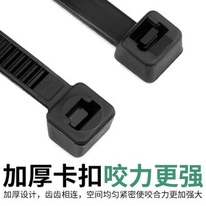 Baolian Nylon Cable Ties Self-Locking Plastic Bundle Electrical Cables Black White 100Pcs Pack - Product Image 2