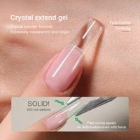 MR NAIL-Colle à ongles multifonctionnelle en gel UV, couche de base liquide longue durée et couche de finition pour le bricolage, source d'éclairage LED à la française