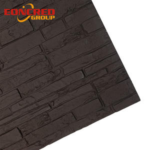 Panneau de façade WPC à effet de lentille gravitationnelle, crée des illusions optiques et amplifie les vues sélectionnées pour une dramatisation architecturale - Product Image 4