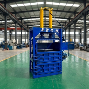 Presse à balles hydraulique pour papier et tissus Longmiao, moteur à faible niveau sonore, garantie 1 an, Shandong - Product Image 1