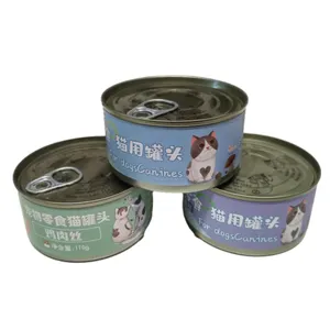 Wholesale Pet Nutrition Health Wet Cat Food 170g Canned Chicken Cod Salmon Tuna Flavor Cat Food