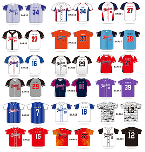 男性と女性のための卸売青年野球シャツボタンダウン昇華ステッチレトロブランクカスタム野球ジャージー - Product Image 4